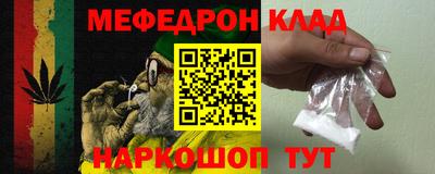 каннабис Кумертау