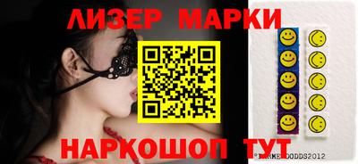 МДМА Кулебаки