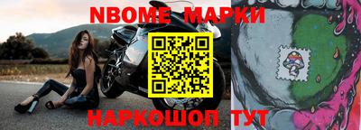 каннабис Кумертау