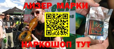 каннабис Кумертау