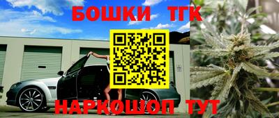 МДМА Кулебаки