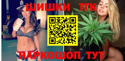 каннабис Кумертау