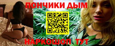 кокаин Кунгур