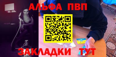 МДМА Кулебаки