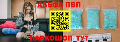 кокаин Кунгур