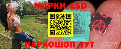 кокаин Кунгур