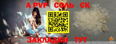 МДМА Кулебаки
