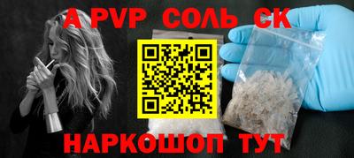 МДМА Кулебаки