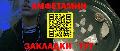 каннабис Кумертау