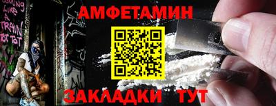 каннабис Кумертау