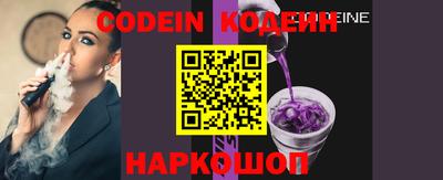 каннабис Кумертау