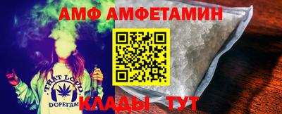 каннабис Кумертау