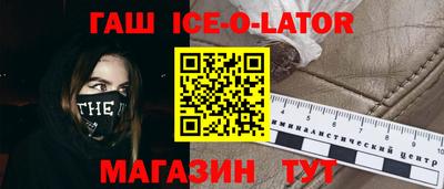 каннабис Кумертау