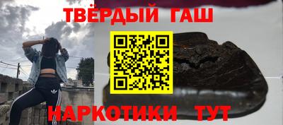 МДМА Кулебаки