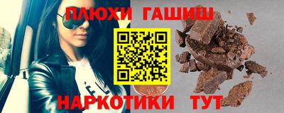 кокаин Кунгур