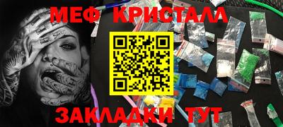 каннабис Кумертау