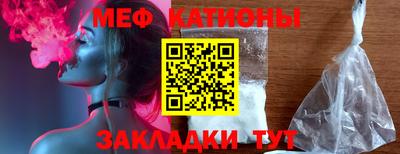 каннабис Кумертау