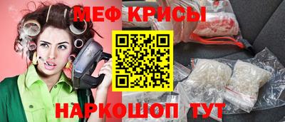 МДМА Кулебаки