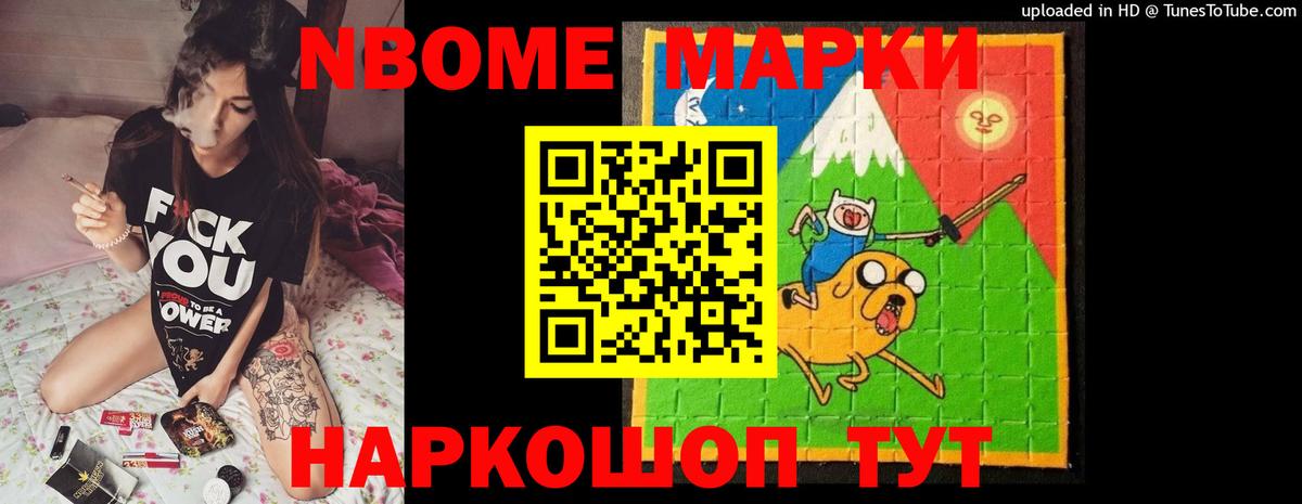 LSD-25 экстази кислота Чехов
